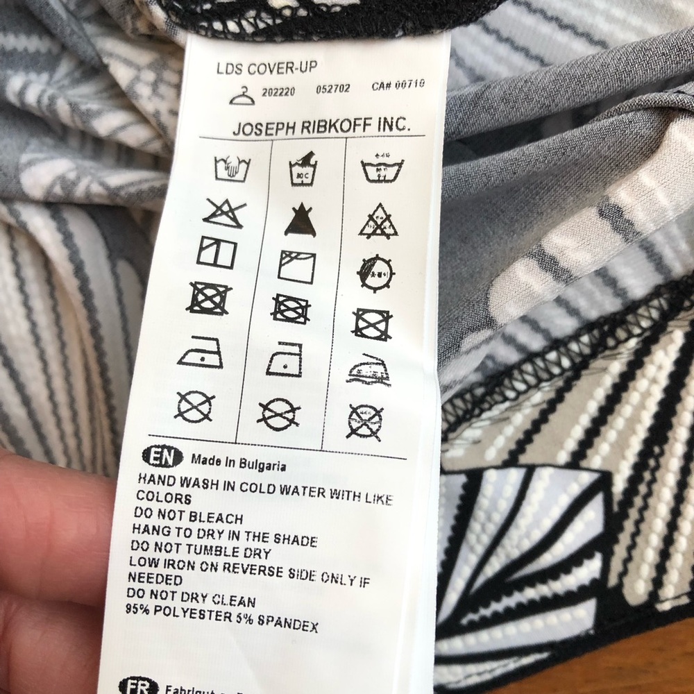 NWT Joseph Ribkoff jacket & tank set - Picture 6 of 15